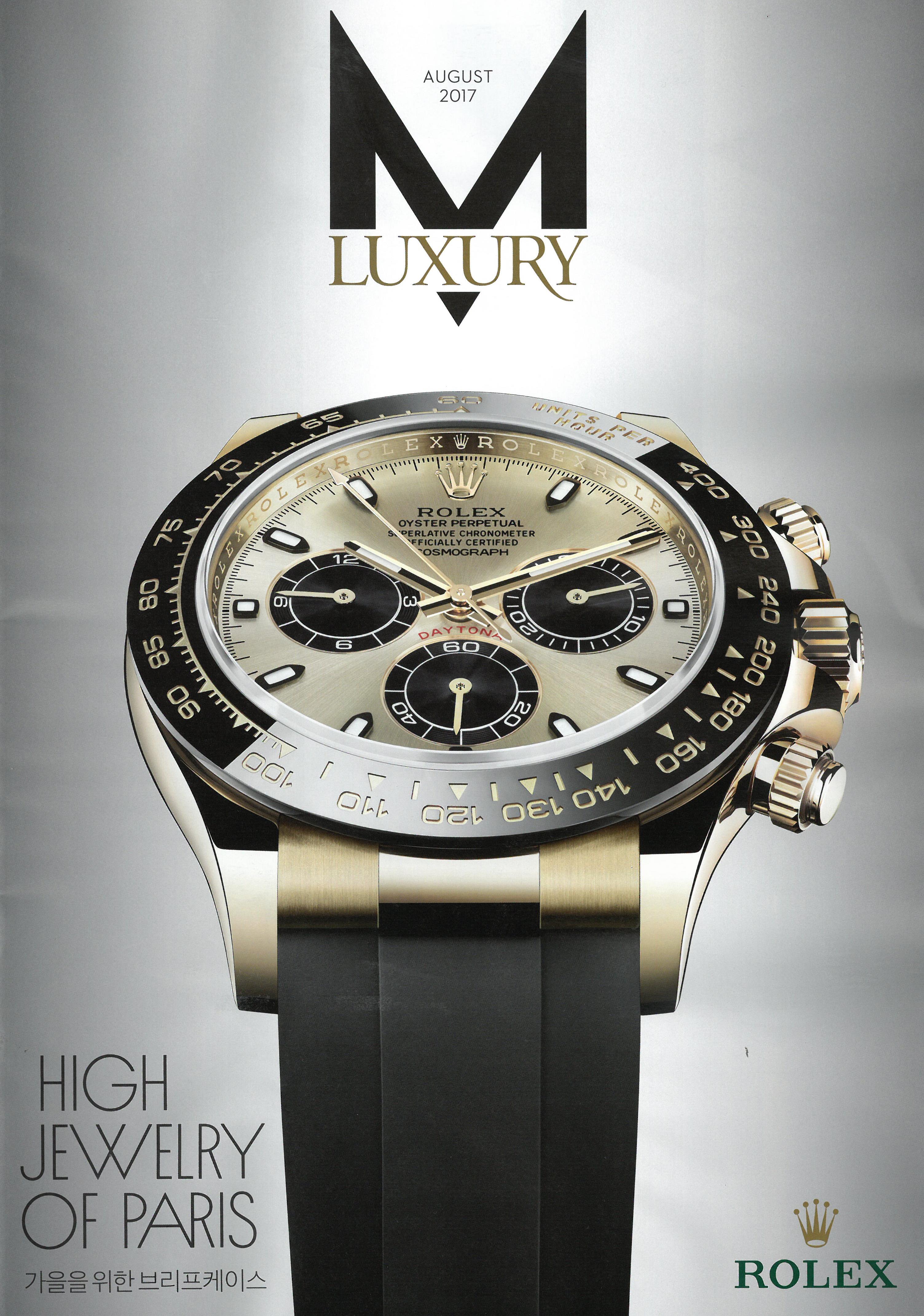 LUXURY M